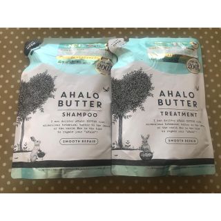 アハロバター(Ahalo Butter)の専用です。(シャンプー/コンディショナーセット)