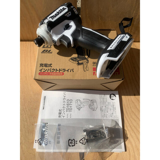 マキタ makita 充電式インパクトドライバ TD171DZW(本体のみ)-