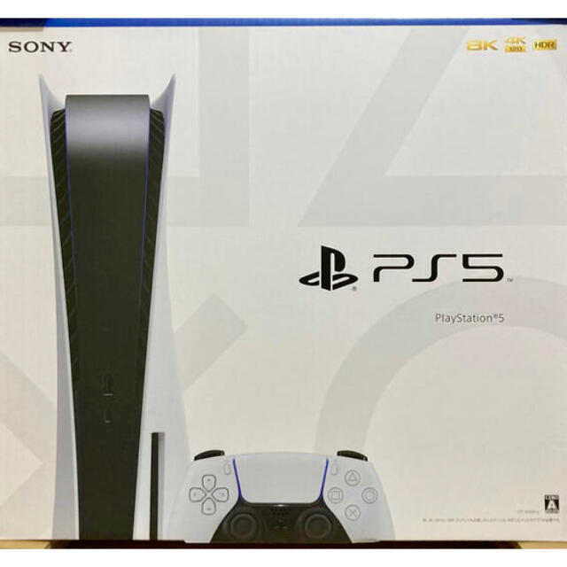 ゲームソフト/ゲーム機本体即日発送PlayStation 5 CFI-1000A01 PS5 新品 未開封