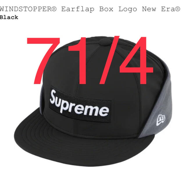 Supreme newera earflap boxlogo 7 1/4