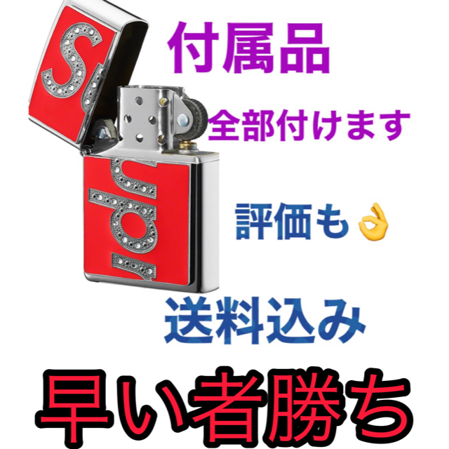 ファッション小物Swarovski® Zippo® supreme スワロフスキー ジッポ