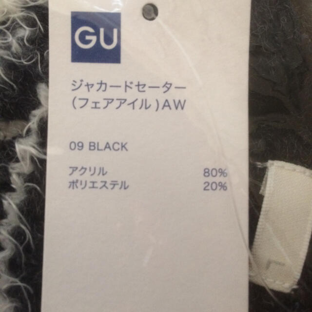 GU(ジーユー)のGU ジャカードセーター フェアアイル  レディースのトップス(ニット/セーター)の商品写真