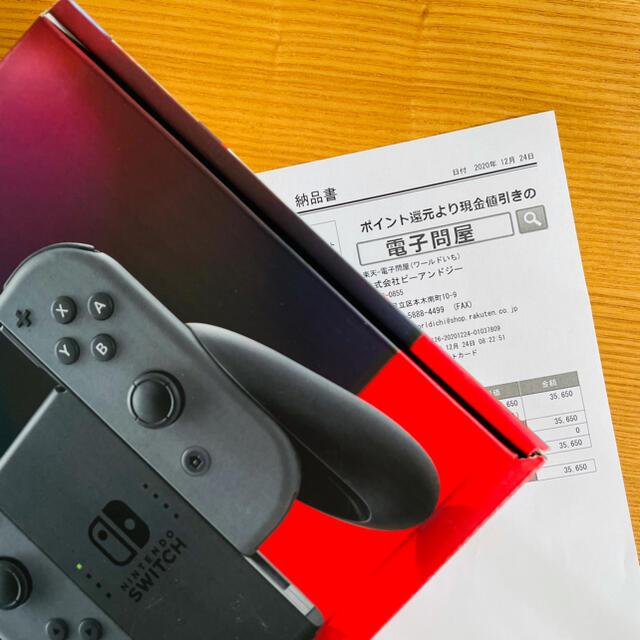 Nintendo Switch(ニンテンドースイッチ)の【新品未開封】 Nintendo Switch グレー 2019年8月新モデル エンタメ/ホビーのゲームソフト/ゲーム機本体(家庭用ゲーム機本体)の商品写真