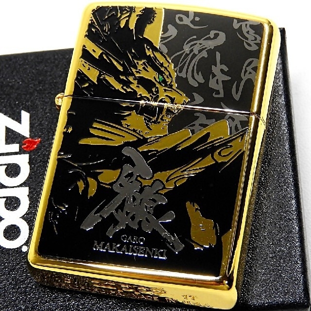 新品 ZIPPO 牙狼《GARO》ゴールド＆ブラック 両面 ジッポー ライター