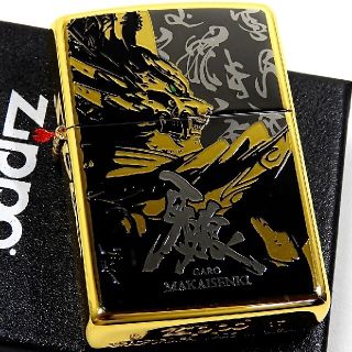 ZIPPO - 送料込み☆ZIPPO☆牙狼/GARO☆MAKAISENKI☆黄金騎士Ver.☆の