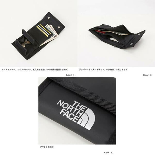 THE NORTH FACE(ザノースフェイス)のザ ノースフェイス THE NORTH FACE ドットワレット メンズのファッション小物(折り財布)の商品写真