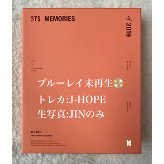 ボウダンショウネンダン(防弾少年団(BTS))の【チョコラ様専用】BTS MEMORIES OF 2019 Blu-ray (ミュージック)