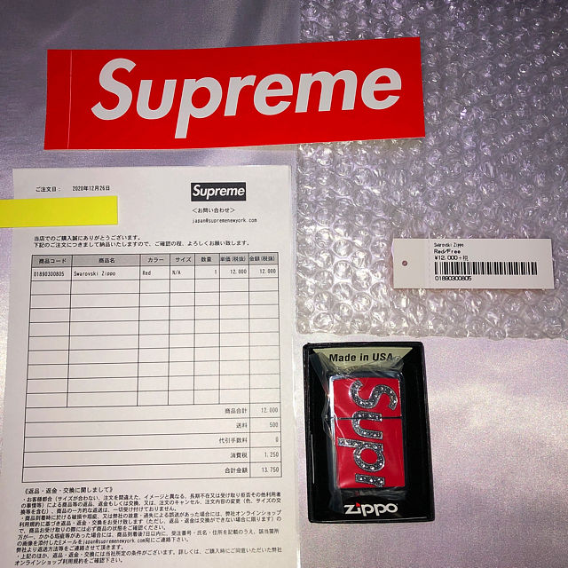 Supreme(シュプリーム)のSupreme Swarovski®︎ Zippo®︎ スワロフスキー ジッポ メンズのメンズ その他(その他)の商品写真