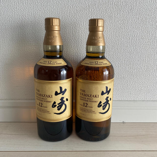 新品未開封　山崎12年　2本　配送費サービス