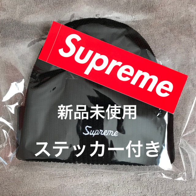 Supreme Loose Gauge Beanie