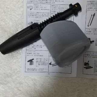 ケーツー(K2)のケルヒャー (KARCHER) フォームノズル(その他)