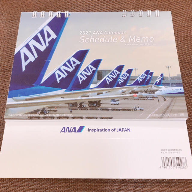 ANA(全日本空輸)(エーエヌエー(ゼンニッポンクウユ))のANA カレンダー　2021 チケットの優待券/割引券(その他)の商品写真