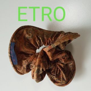 エトロ(ETRO)のETRO シュシュ(ヘアゴム/シュシュ)