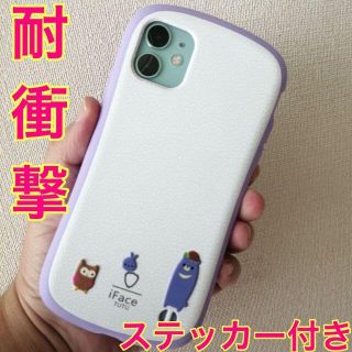 iPhone11 pro  ケース　カバー　ディズニー　iface TUTU(iPhoneケース)