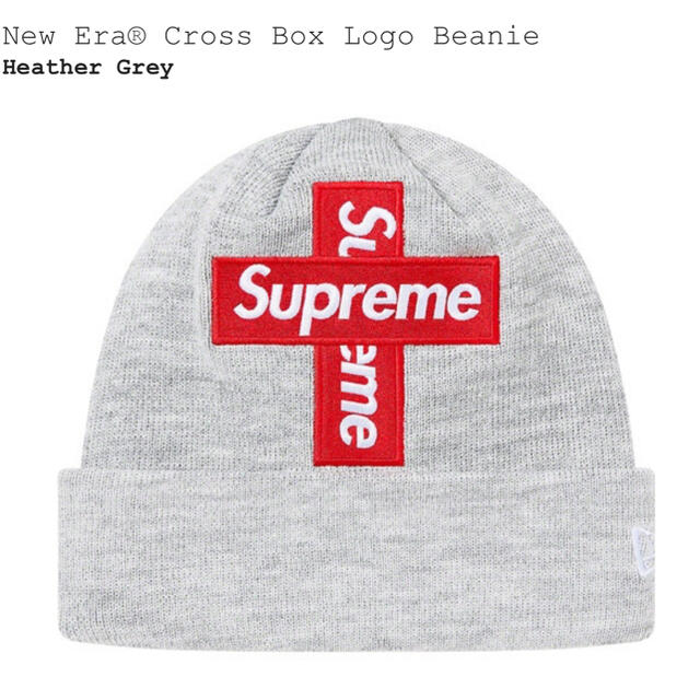 supreme New Era  Cross Box Logo Beanie