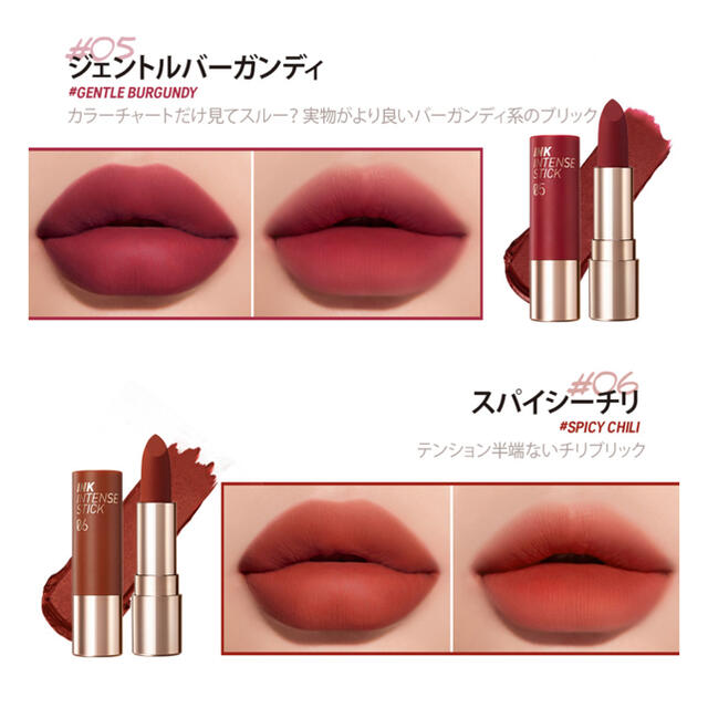 Peripera インクベルベット インテンススティックの通販 By Mina S Shop ラクマ Peripera インクベルベット インテンススティックの通販 By Mina S Shop ラクマ