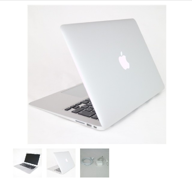 MacBook Air 13インチ（2017） 1
