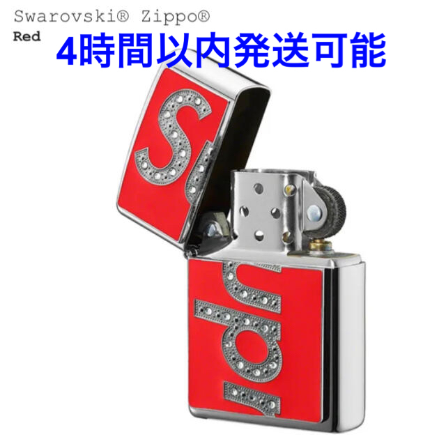 Supreme Swarovski® Zippo® シュプリーム ジッポ