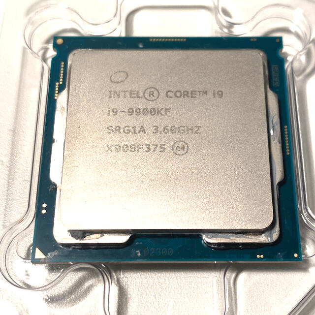 intel core i9 9900kf