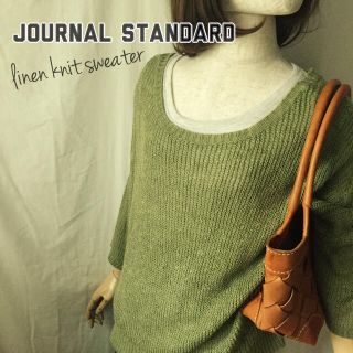 ジャーナルスタンダード(JOURNAL STANDARD)のリネン ドルマンニット(ニット/セーター)