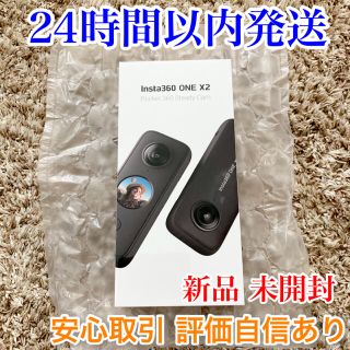 Insta360 ONE　X2 360度カメラ　新品(コンパクトデジタルカメラ)