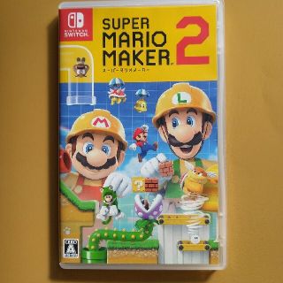 送料無料　スーパーマリオメーカー2 Switch(家庭用ゲームソフト)