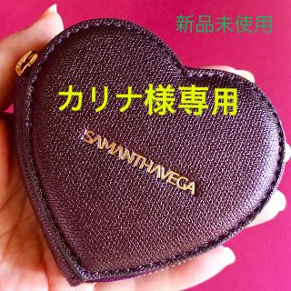 サマンサベガ(Samantha Vega)の未使用新品！サマンサベガ マイクロハートマルチケース レッドパープル おまけ付(ポーチ)