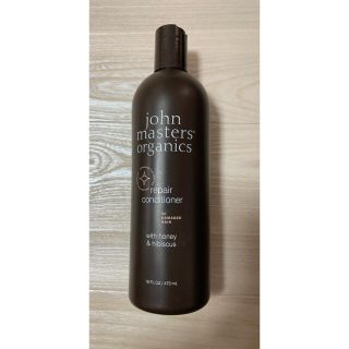 ジョンマスターオーガニック(John Masters Organics)の【未使用】ジョンマスターオーガニック  473ml コンディショナー(コンディショナー/リンス)