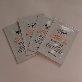 キールズ(Kiehl's)の【める様専用】キールズ  ブラー サンプル 4個(化粧下地)