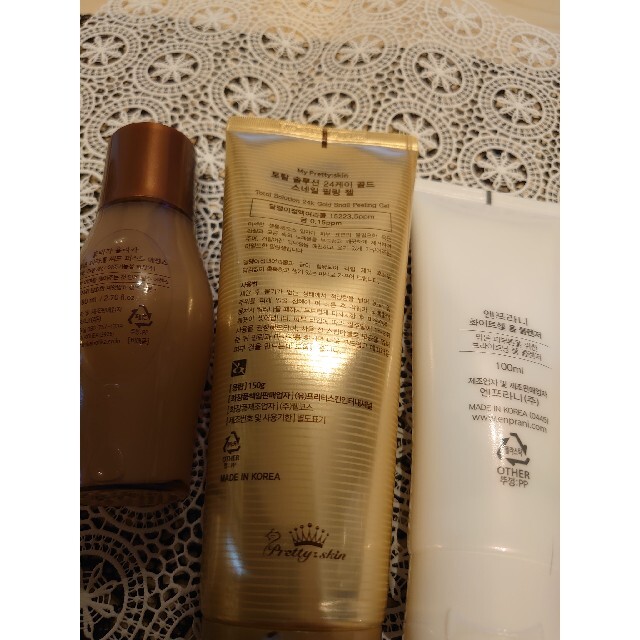 the saem(ザセム)のTotal Solution 24k Gold Snail PeelingGel コスメ/美容のスキンケア/基礎化粧品(ゴマージュ/ピーリング)の商品写真