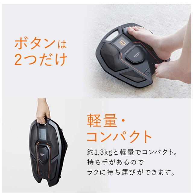 シックスパッド フットフィット SIXPAD スポーツ/アウトドアのトレーニング/エクササイズ(トレーニング用品)の商品写真