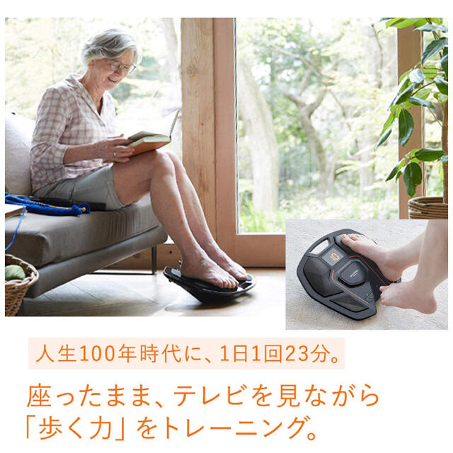 シックスパッド フットフィット SIXPAD スポーツ/アウトドアのトレーニング/エクササイズ(トレーニング用品)の商品写真