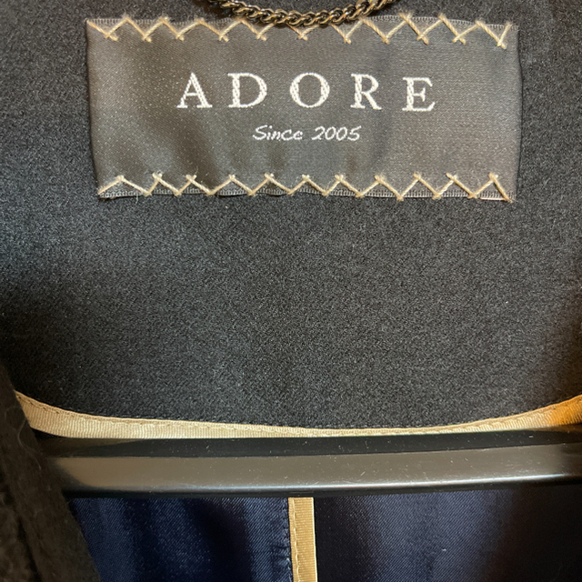 ADORE(アドーア)のADORE アドーア　モヘアループツイード　ロングコート レディースのジャケット/アウター(ロングコート)の商品写真