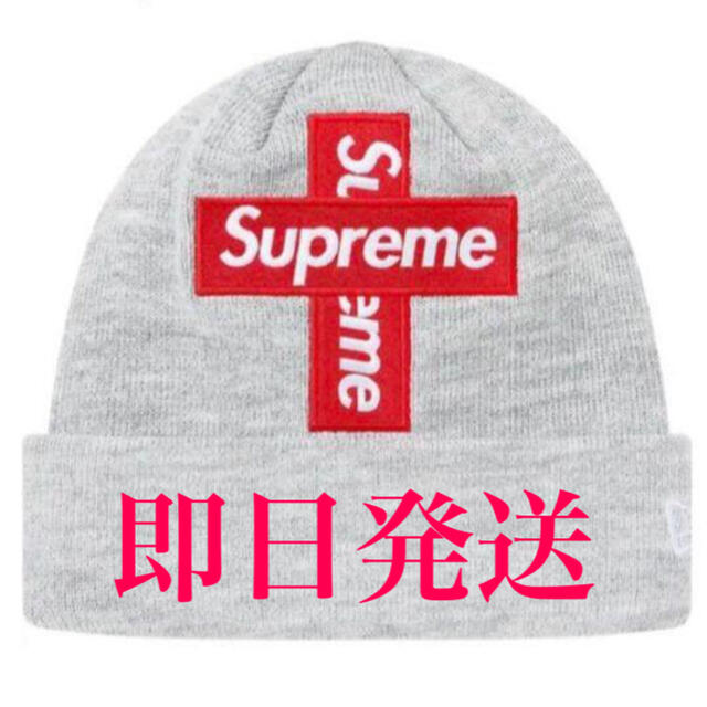 Supreme(シュプリーム)のシュプリーム ニューエラ クロスボックス ロゴ ビーニー グレー 灰色 ニット帽 メンズの帽子(ニット帽/ビーニー)の商品写真