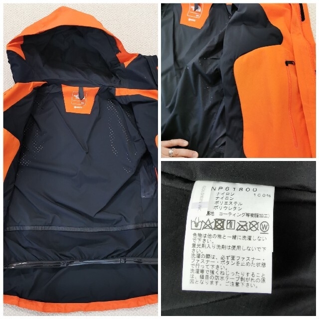 THE NORTH FACE(ザノースフェイス)の新品 North Face Mountain Jacket supreme メンズのジャケット/アウター(マウンテンパーカー)の商品写真