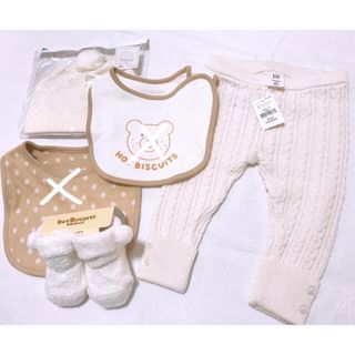 ミキハウス(mikihouse)の■新品 未使用 GAP ミキハウス 新生児 タイツ 帽子 靴下(その他)