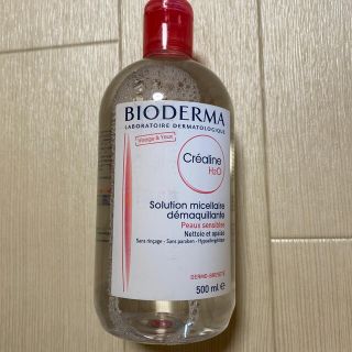 ビオデルマ(BIODERMA)のchiii様専用ビオデルマ　サンシビオクレアリンH2O(クレンジング/メイク落とし)