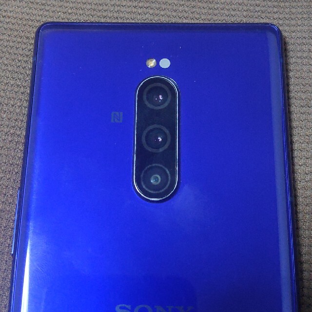 Xperia1 802SO パープル - www.brunokons.com.br