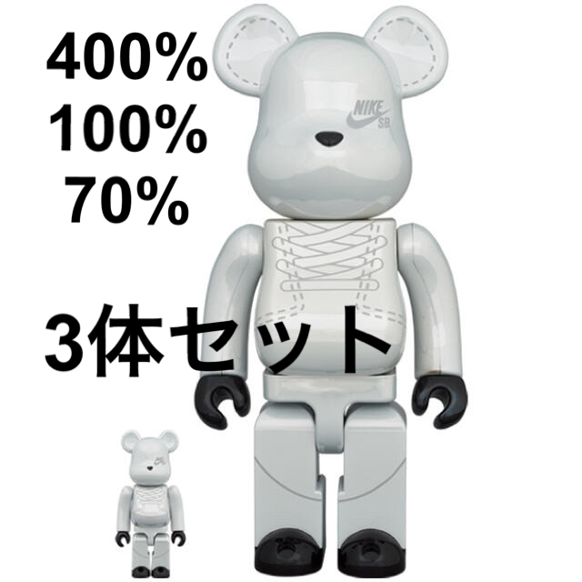 BE@RBRICK NIKE SB 2020 70% & 100％ & 400％