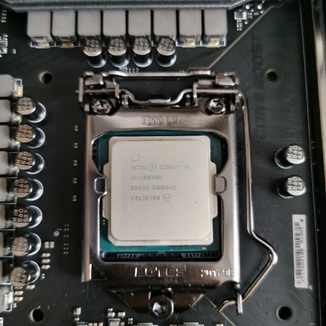 intel core i9 10850k + MSI MEG Z490 ACE