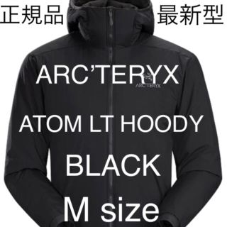 アークテリクス(ARC'TERYX)の新品 国内正規品 アークテリクス ATOM LT フーディー ブラック Mサイズ(ダウンジャケット)