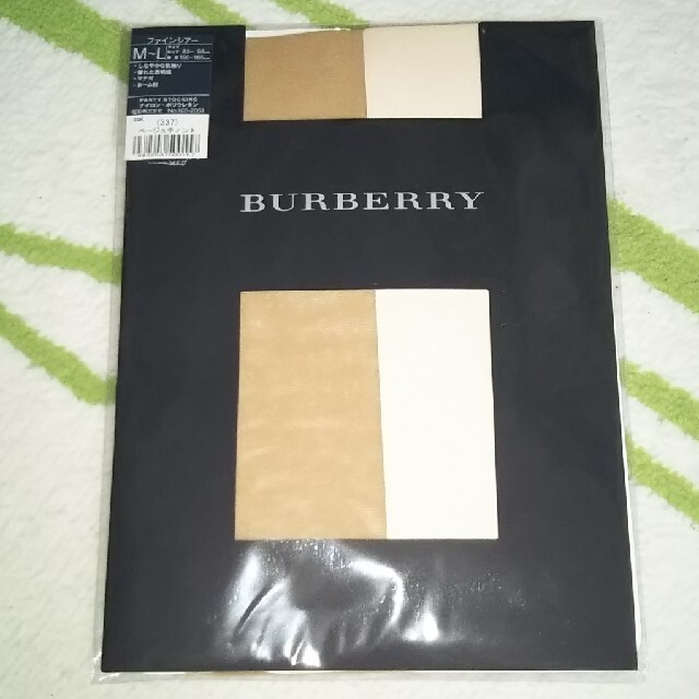 BURBERRY(バーバリー)のストッキング  新品 レディースのレッグウェア(タイツ/ストッキング)の商品写真