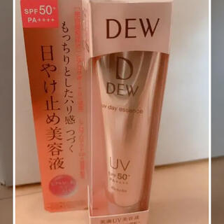 デュウ(DEW)のDEWUVエッセンス(化粧下地)