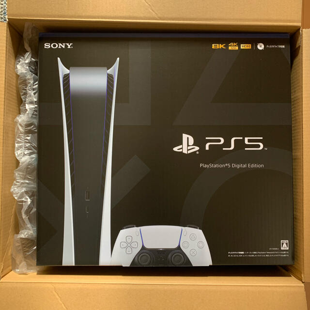 【新品・未使用】PlayStation5 デジタル・エディション