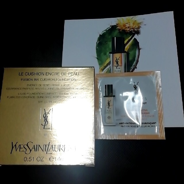 Yves Saint Laurent Beaute(イヴサンローランボーテ)のYSL サンローラン　クッションファンデ　B20 コスメ/美容のベースメイク/化粧品(ファンデーション)の商品写真