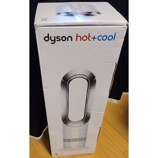 本体サイズ【ほぼ未使用】ダイソン dyson hot+cool AM09 2020年製造