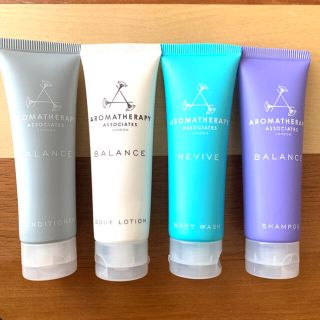 アロマセラピーアソシエイツ(AROMATHERAPY ASSOCIATES)のアロマセラピーアソシエイツ(サンプル/トライアルキット)