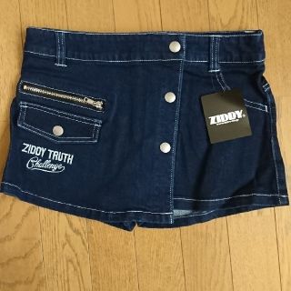 ジディー(ZIDDY)の新品タグ付きジディー(ZIDDY)デニムパンツ(パンツ/スパッツ)