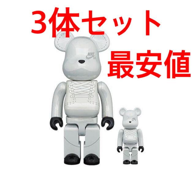 MEDICOM TOY(メディコムトイ)のBE@RBRICK NIKE SB 2020 WHITE セット エンタメ/ホビーのフィギュア(その他)の商品写真