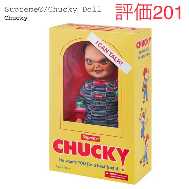 SF/ファンタジー/ホラーSupreme®/Chucky Doll
